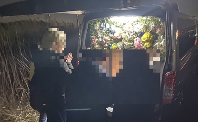 福井県福井市で娘様と共に成長し長生きしてくれたウサギちゃんを賑やかにお見送りいたしました